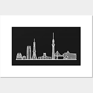 Tokyo Skyline in white with details Posters and Art